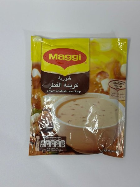 شوربة الفطر من ماجي